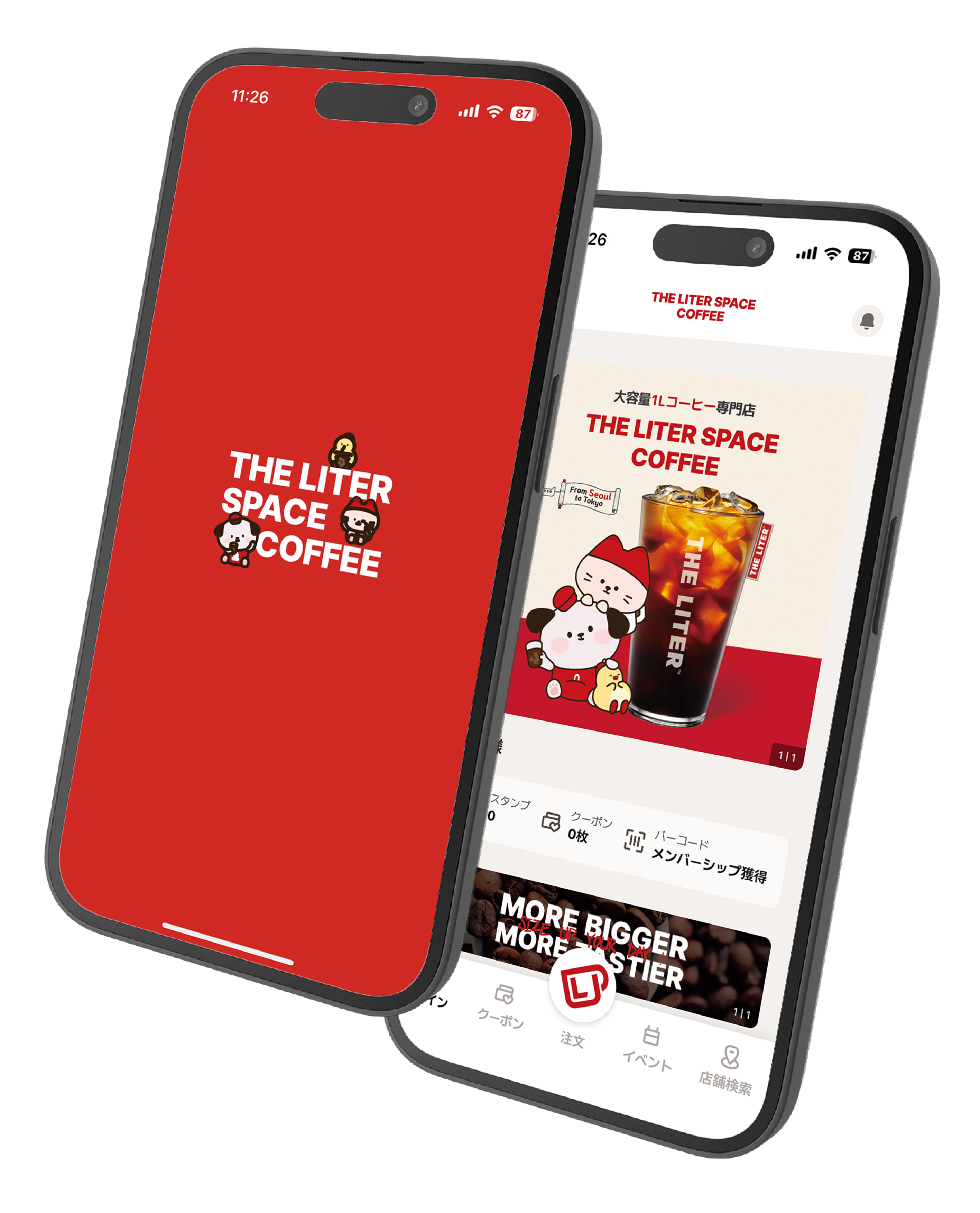 THE LITER SPACE モバイルアプリ
